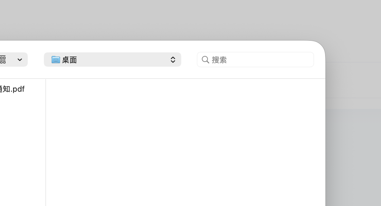 222,世貿通,